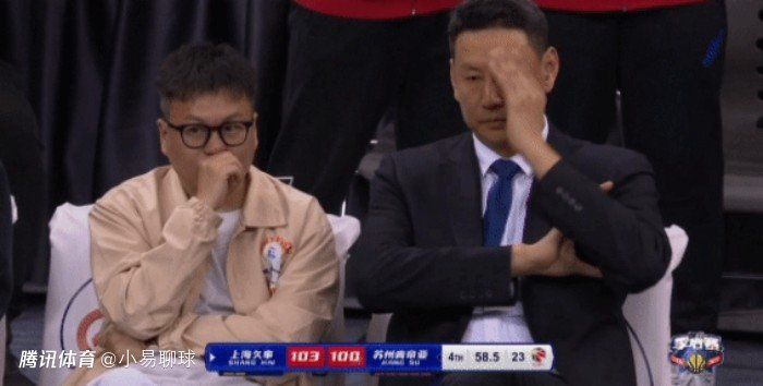 久一久