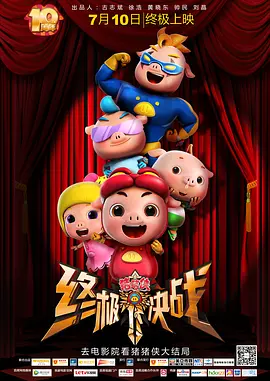 久一久