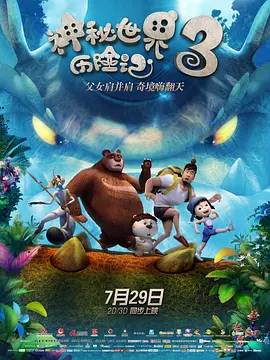 久一久
